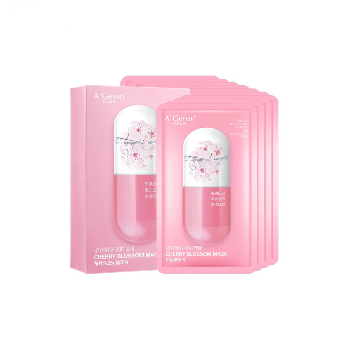 櫻花嫩膚修護面膜
