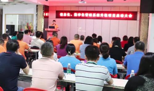 開啟智能時(shí)代，數(shù)字化轉(zhuǎn)型邁向新的里程碑