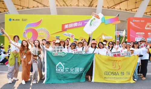 50公里徒步日，安安國潮闖出圈