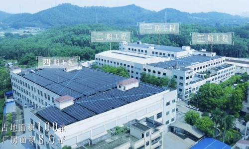 融入佛山“產(chǎn)業(yè)提質(zhì)”戰(zhàn)略布局，安安智造賦能產(chǎn)業(yè)升級