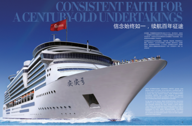 1592179174177333.png 2015年6月16日三十而立1137.png