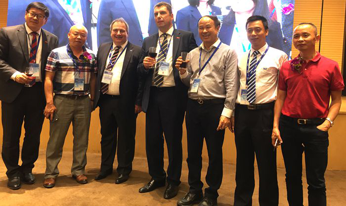 1592179605161240.png 2017年6月2日董事總裁陳志豪應(yīng)邀出席巴斯夫護(hù)理化學(xué)品多用途生產(chǎn)基地開業(yè)盛典150.png