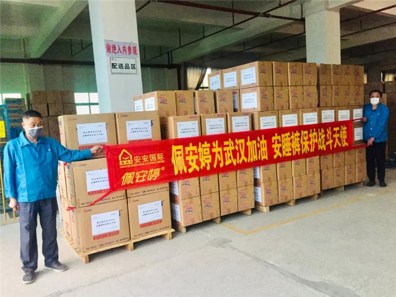 微信圖片_20200610084446.jpg 微信圖片_20200610084446.jpg