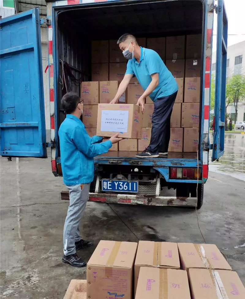 微信圖片_20200610084449.jpg 微信圖片_20200610084449.jpg