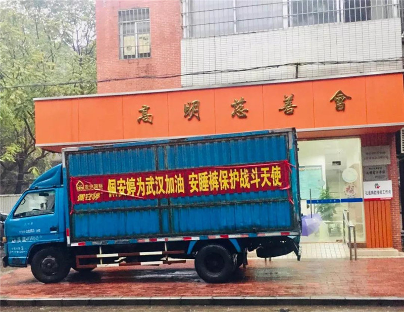 微信圖片_20200610084453.jpg 微信圖片_20200610084453.jpg