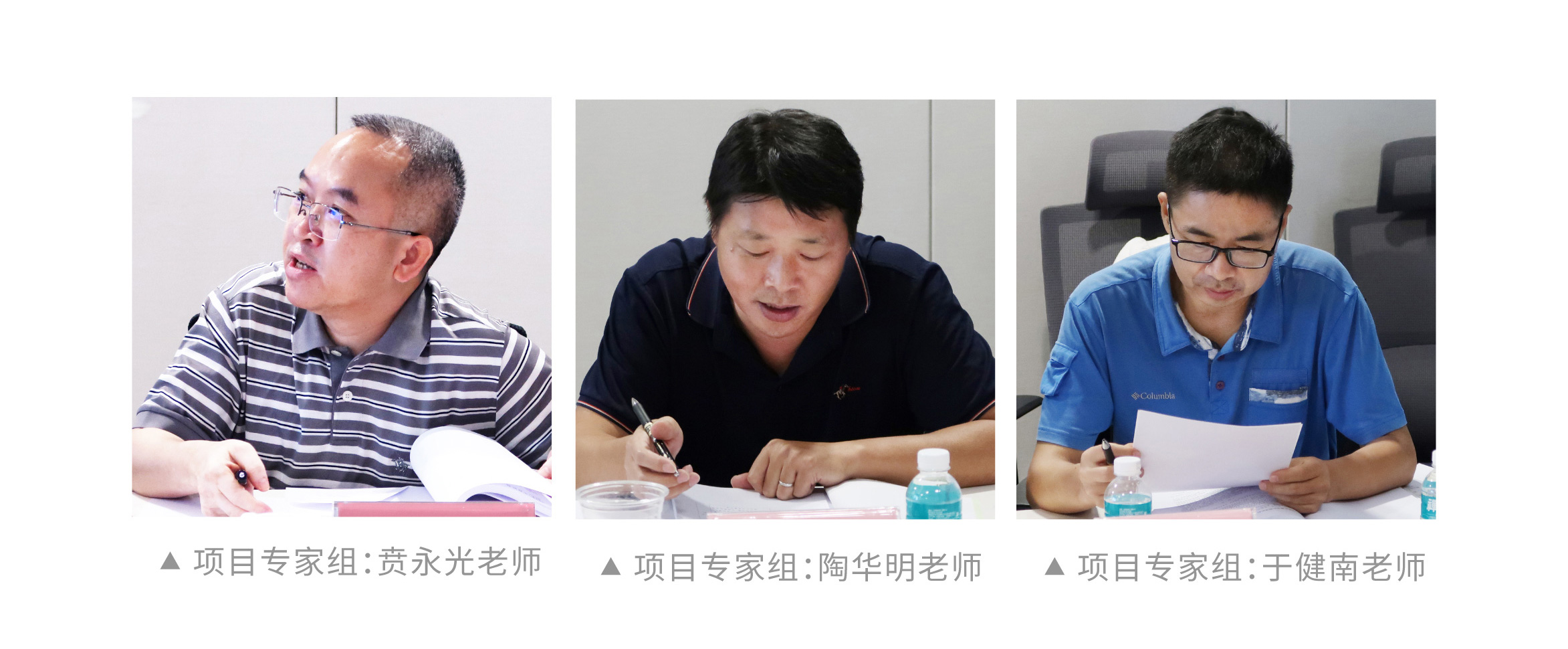 20210716海洋項(xiàng)目會(huì)議推文_畫(huà)板-1_03.jpg 20210716海洋項(xiàng)目會(huì)議推文_畫(huà)板-1_03.jpg