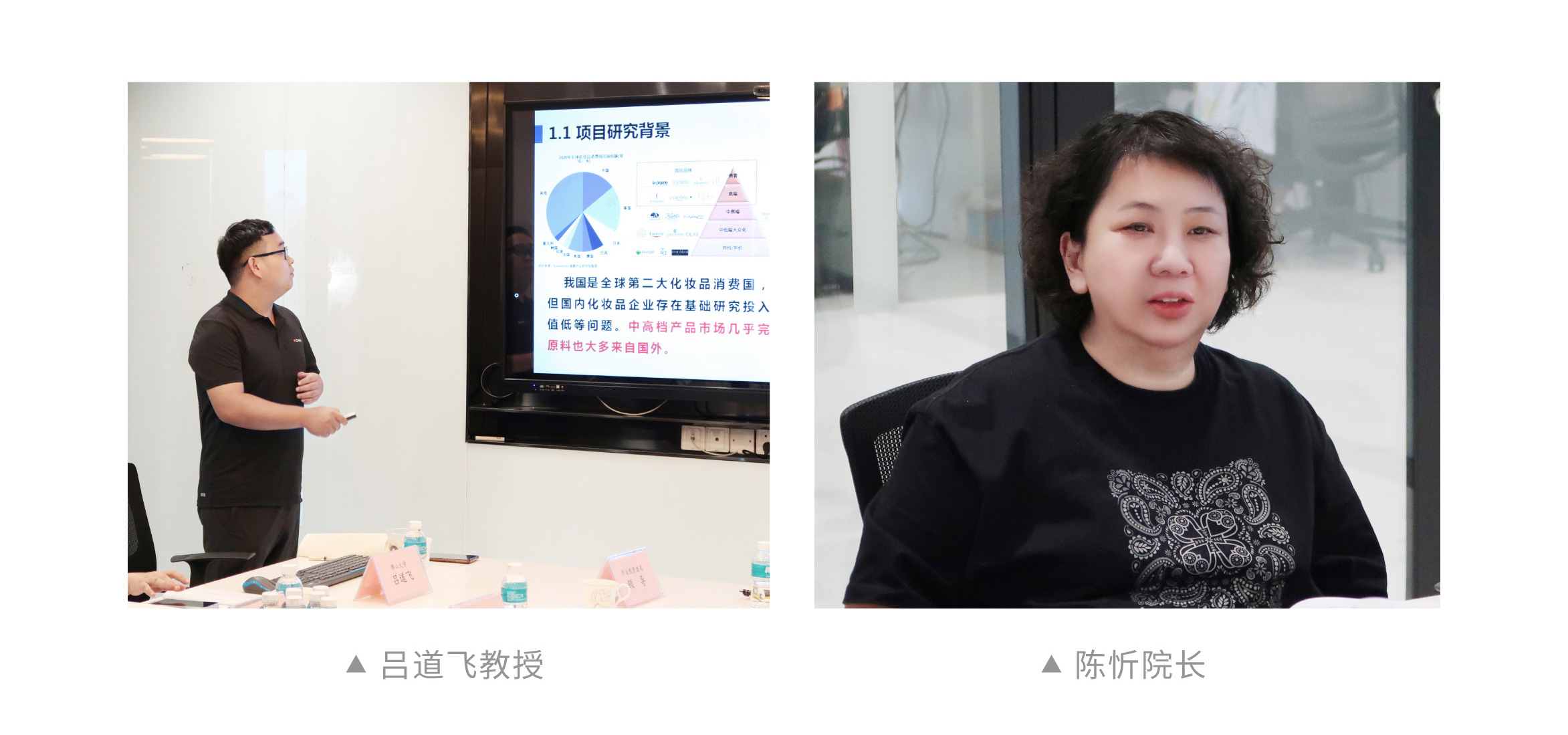 20210716海洋項(xiàng)目會(huì)議推文_畫(huà)板-1_03..jpg 20210716海洋項(xiàng)目會(huì)議推文_畫(huà)板-1_03..jpg