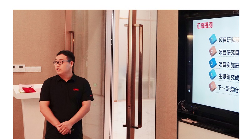 海洋項(xiàng)目中期評(píng)估會(huì)推文0824_畫板-1-副本_02_04.jpg 海洋項(xiàng)目中期評(píng)估會(huì)推文0824_畫板-1-副本_02_04.jpg